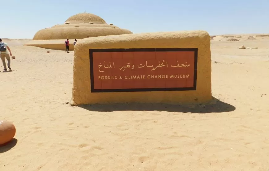 1 Night El Fayoum