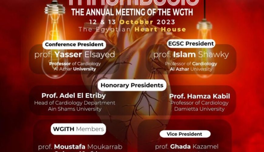 The Annual Meeting Of The WGTH 12 & 13 Oct 2023