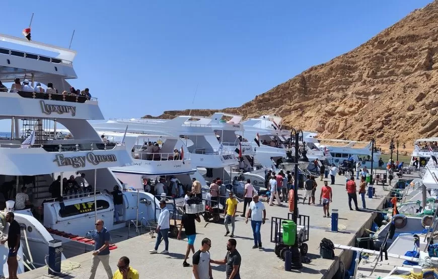 7 Noches en Sharm El-Sheikh