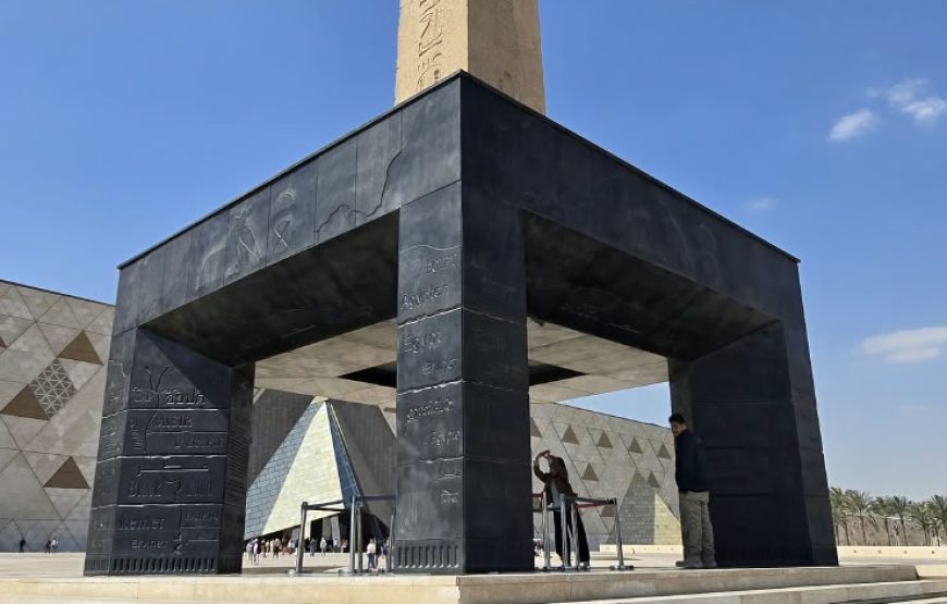 Kairo Tagesausflug ab Hurghada