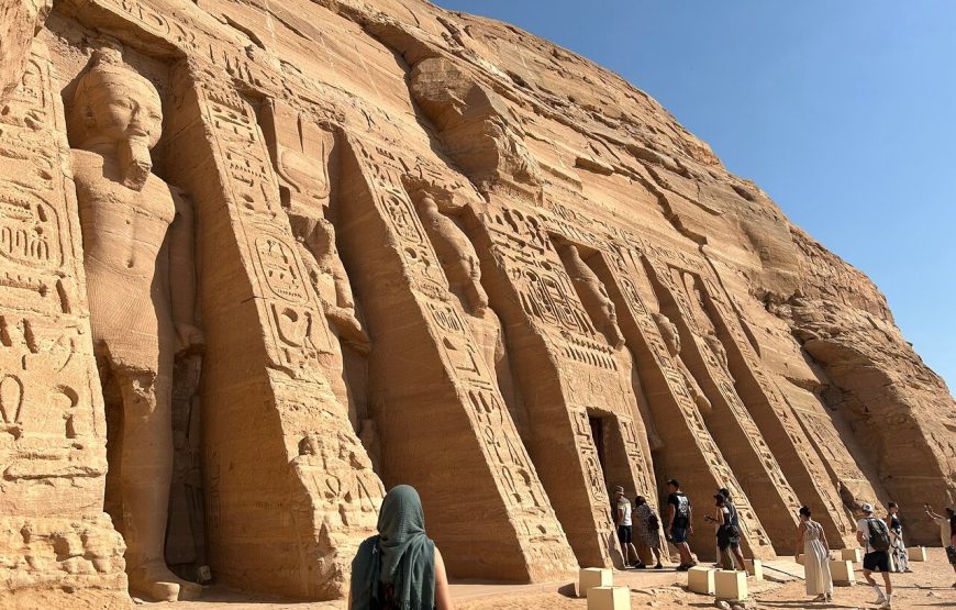 Abu Simbel