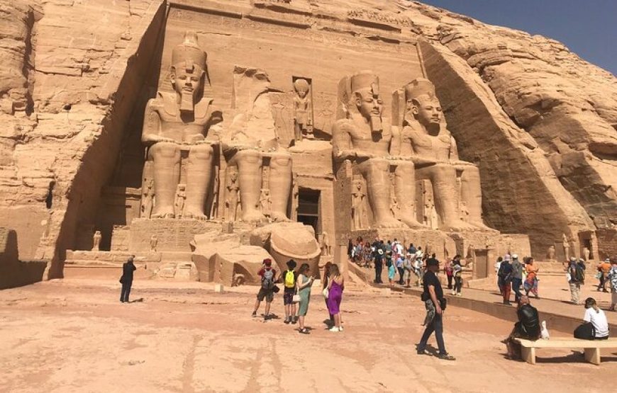 Abu Simbel